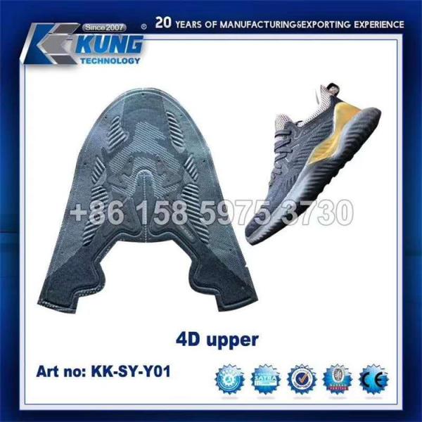 Practical Flyknit Shoe Upper