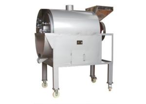 Wholesale GCW63 160-260kg/h roasting machine for nuts from china suppliers