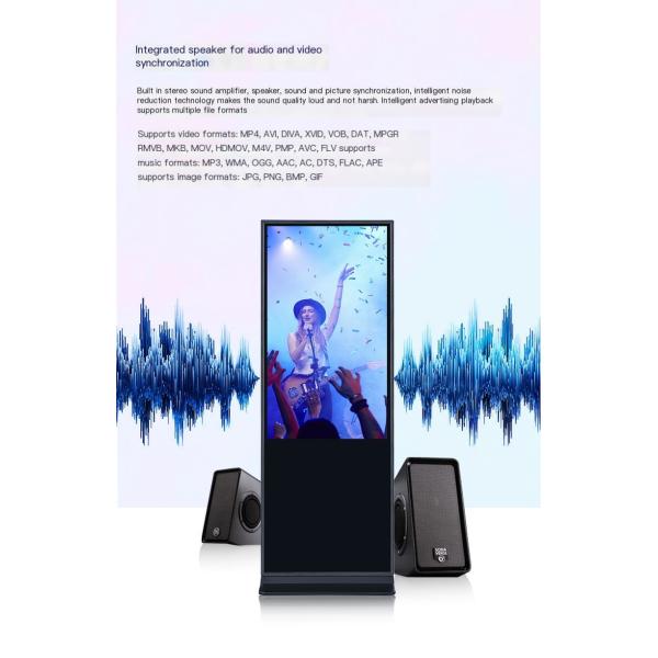 Android Floor Standing Touch Screen Kiosk Indoor Outdoor Waterproof High Definition