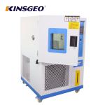 Walk In Environmental Test Chambers ISO Listed TEMI880 Controller