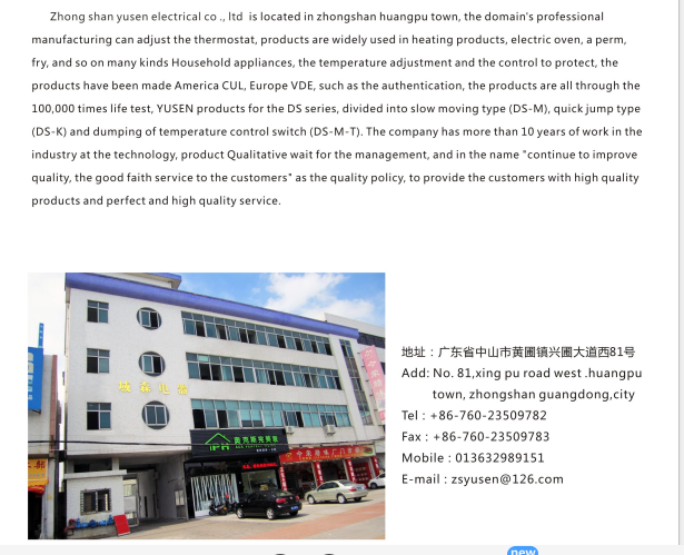 Electric Steam Press with Mechanical Adjustable Thermostat Temperature Control 50-250