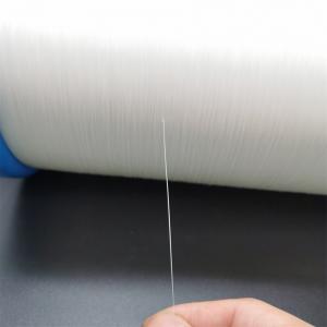 China Natural Polyester PET Monofilament Yarn 0.18mm  Braided Sleeve on sale