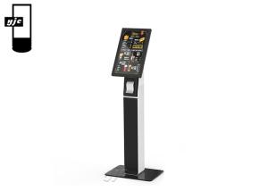 Wholesale 1920x1080 21.5&quot; Android7.1 Self Service Payment Kiosk from china suppliers