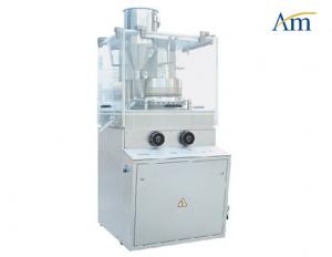 ZP1000 Rotary Tablet Manufacturing Equipment Continuous Centralized Lubrication System Double Layer