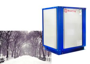 Wholesale Meeting 15kw Heating And Cooling Water Source Heat Pump from china suppliers