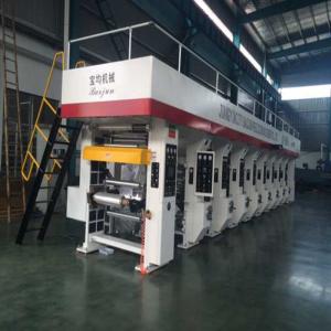 Wholesale Rotogravure Printing Machine with Max. Printing Speed of 250m/Min from china suppliers