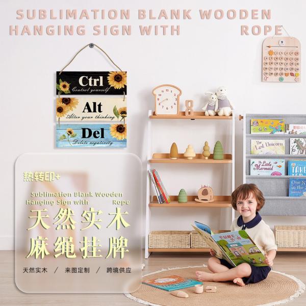 Sublimation Heat Transfer Blank Rectangular Wooden Signage Custom Shape Cut Bamboo Wooden Blank Signage Porch Decoration