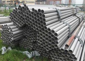 Wholesale Fire Resistant Seamless Stainless Steel Pipe Hollow Section Customized Size from china suppliers