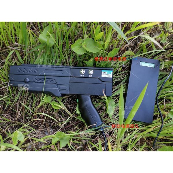 Bochuang spacetime brand electromagnetic wave gun 500-1000m aviation control driving aerial camera Oh anti UAV jammer