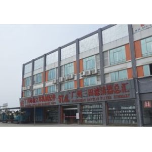 Guangzhou Kinglebon Machinery Equipment Co., Ltd