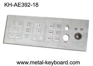 China Mine Machine Industrial Kiosk Metallic Keyboard for with Integrated Trackball on sale