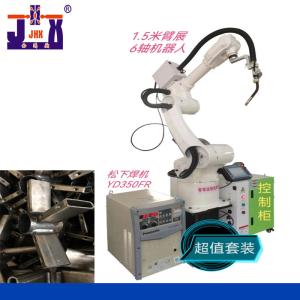 Wholesale 6 Axis Welding Arm Robot 220V CO2 Welding Robot With Three Phase Filter from china suppliers