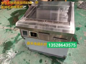 Wholesale CH-8PL Induction Electric Griddle for Commercial Kitchen Safeguard Class IPXO IPXO from china suppliers