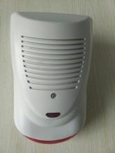 China Outdoor siren with strobe light external alarm wired alarm on sale