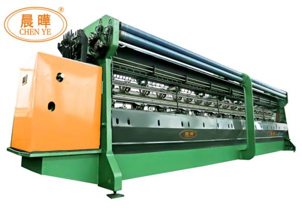 Quality Raschel Artificial Grass Making Machine Double Needle Bar Environmentally Friendly for sale