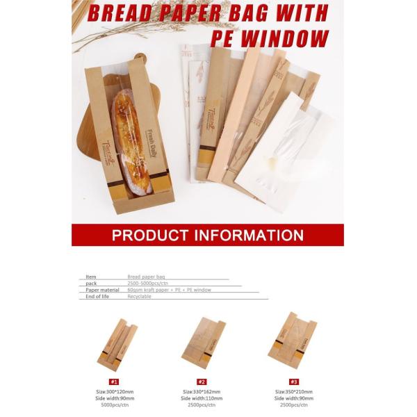 Reusable Kraft Paper Plastic Bread Bags With Window Biodegradable Odm