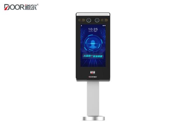 Quality 20000 Face Capacity Bface Recognition Access Control System With 7 Inch Touch Screen for sale