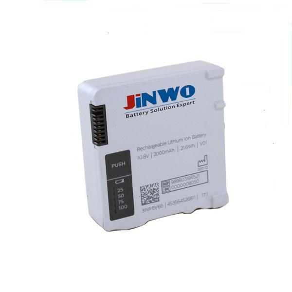 Quality Rechargeable Lithium Ion Battery 10.8V 2200mAh For  Intellivue X3 And Intellivue Mx100 Patient Monitor for sale
