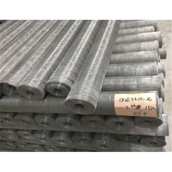 1220mm Square Hole Stainless Steel Wire Mesh Screen