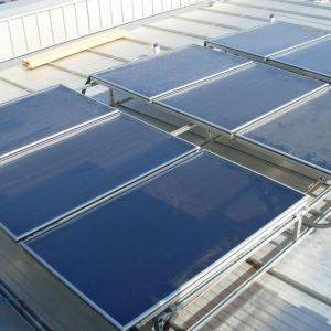 Wholesale Flat panel hot water solar thermal collector from china suppliers