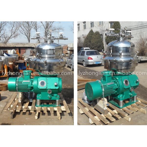 Wholesale Tubular Disc Bowl Centrifuge Continuous Solid Liquid Separation Machine from china suppliers