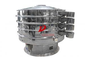 China Food Grade Industrial Starch Ultrasonic Sieving Machine With 1.75kw on sale
