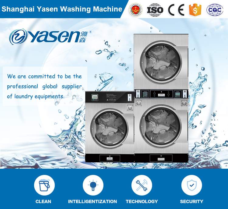 Powerful 380/3/50 V/p/Hz Fully Automatic Coin Operated Stack Washer Dryer Sets 340kg
