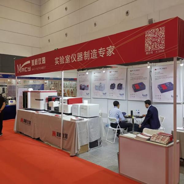 Macy Lab Stability And Atomation Laboratory Icp High Precision Heavy Metal Analysis