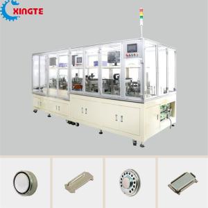 Wholesale Fullly Automatic Speaker Magnetic Circuit Assembly Machine 220v 50/60HZ XT-Q600 from china suppliers