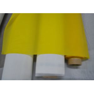 Buy cheap FDA 48T Polyester Printing Mesh 90 Thread , 230 Mesh Screen For Glass Printing from wholesalers
