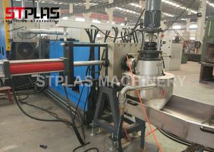 Hot die face pelletizing machine for plastic film with Centrifugal dehydrator