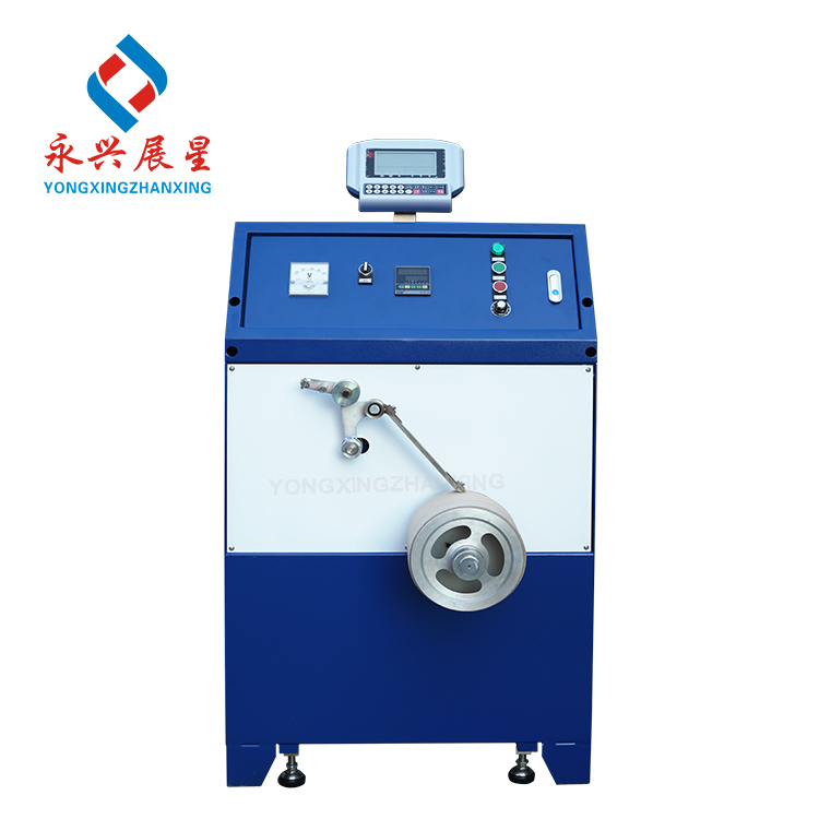 High Speed Automatic PP Strapping Band Winding Machine
