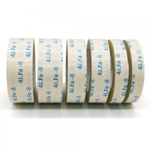 China Double Sided Adhesive Sticky Tape For Crafts Scrapbooking Scrapbook Paper Card on sale