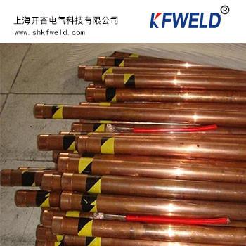 Quality Electrolysis Chemical Grounding Rod, UL list, CE, SGS, 54*2000mm, High quality for sale