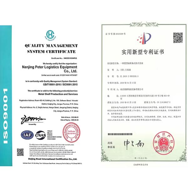 Push Back Racking quality inspection