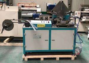 Wholesale Net 109mm Spiral Tube Making Machine Filter Laser Cutter from china suppliers