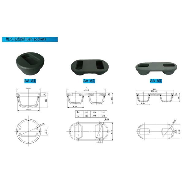 Container Single / Double Flush ISO Socket Shipping Container Accessories