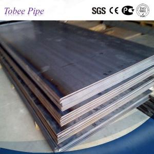 Wholesale Tobee®  carbon steel plate price Q235 mild steel sheet price per kg from china suppliers
