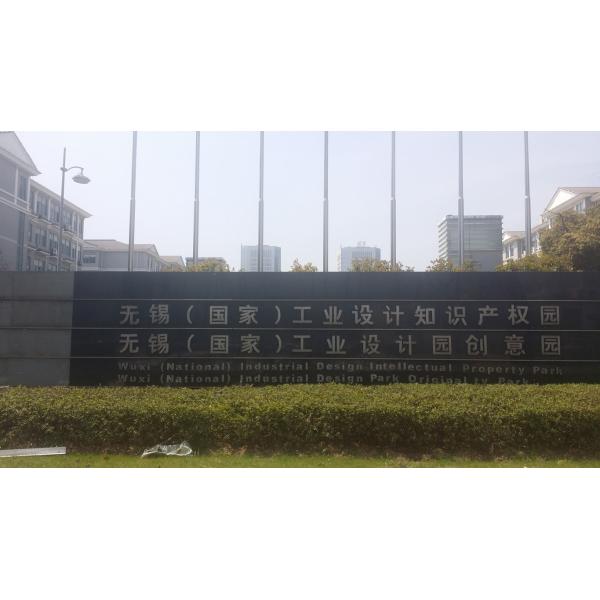 Hafe International Limited