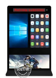 Wholesale Two 55&quot; LCD Touch Screen Kiosk With Poster Light Box from china suppliers