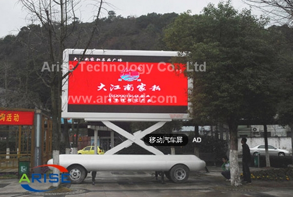 Outdoor mobile led display signs billboard advertising HD image 5 mm Pixel pitch ariseled