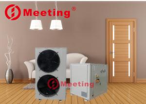 Wholesale 400L/H Inverter Split System Heat Pump Automatically Defrosting from china suppliers