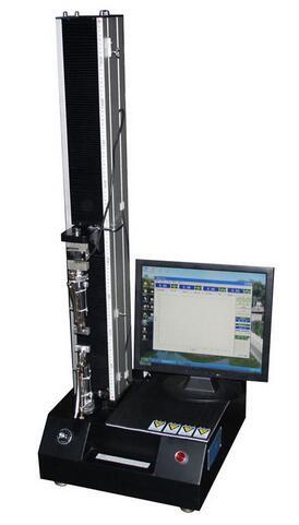 Quality Professional Testing Software Single Column Compression Tensile Strength Tester for sale