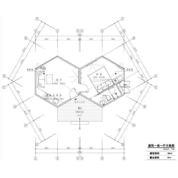 Backpackers Hostel Prefab Cabin House , Movable Aluminum Prefab Homes