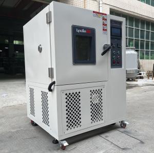 Wholesale Vertical Leather Testing Equipment Low Temperature D1593 AC380V from china suppliers