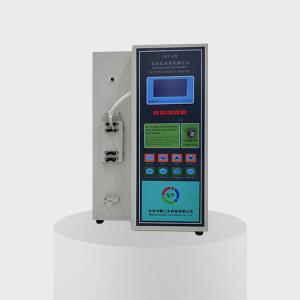 Wholesale 8-34C Cement Specific Surface Area Tester 10W Intuitive Display Automatic Memory from china suppliers