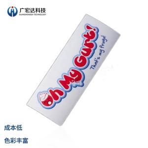 Wholesale Oil proof Membrane Switch Dome Array Cusotmerized Waterproof With Keypads from china suppliers