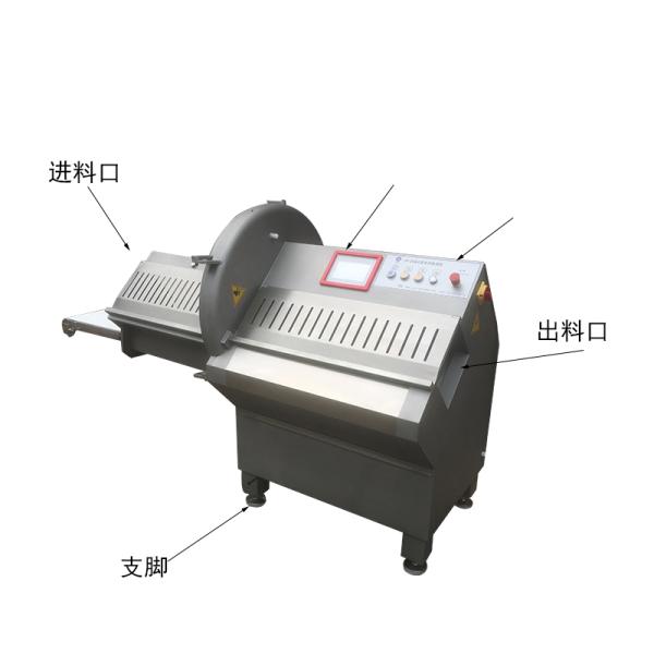 Stainless Steel Commercial Fish Meat Slicer With Bone Cutting