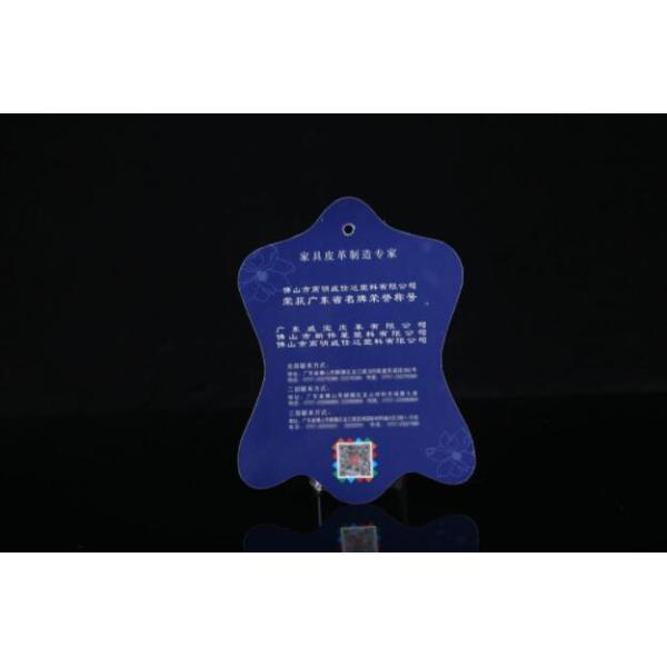 PVC Custom Printed Hang Tags Glossy Lamination for Daily Necessities