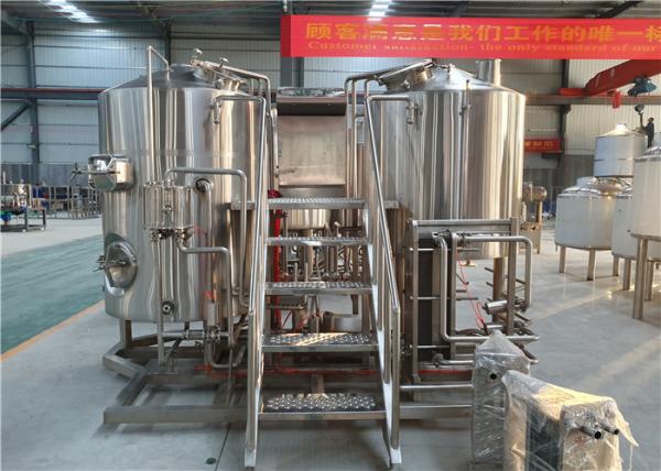 Quality Energy Saving 5 Bbl Brewing System , Automated Beer Brewing System for sale